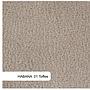 Sat, 2 Motoren +Lift/ VORZUGSTOFF Hab. Taupe