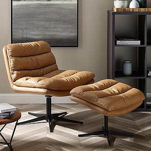 Lazy Chair Low + FH