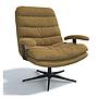 Lazy AL-Chair, High