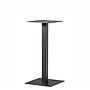 Bar 8cm schwarz EK